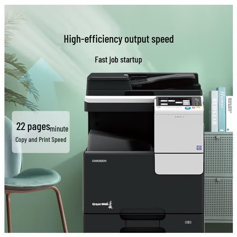 Great Wall CM9022DN A3 Color Multifunction Printer CN plug (adapter included)