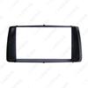 Toyota Corolla 2DIN Audio-Visual Navigation Frame Panel
