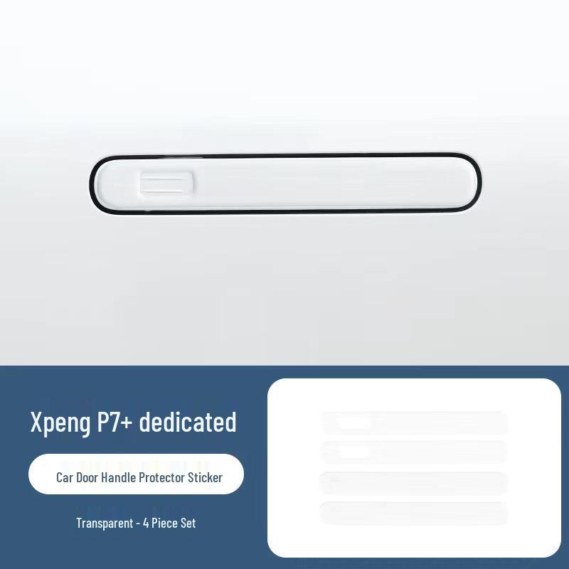 Стикер-наклейка из эпоксидной смолы для защиты ручек дверей Xiaopeng P7+ - Противоцарапная полоса от столкновений
