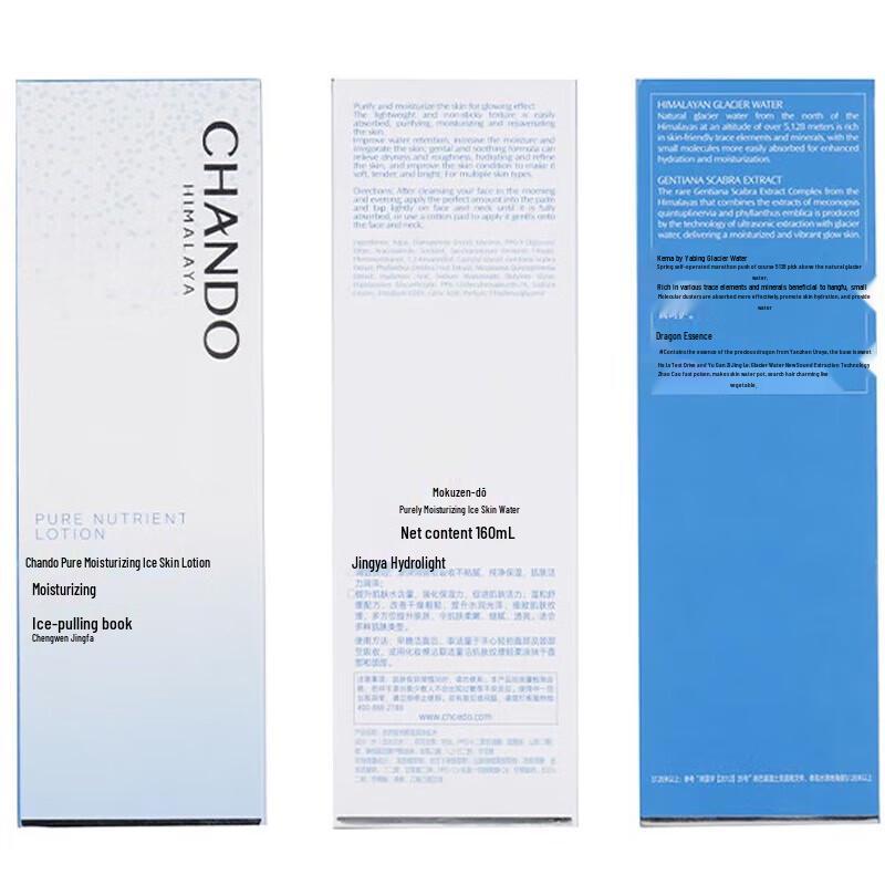 CHANDO Pure Hydrating Glacier Water 160ml