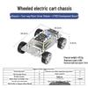 Mini Smart Car Chassis: Metal Wheel, 4WD Differential, TI Cup Design, 15cm Motor