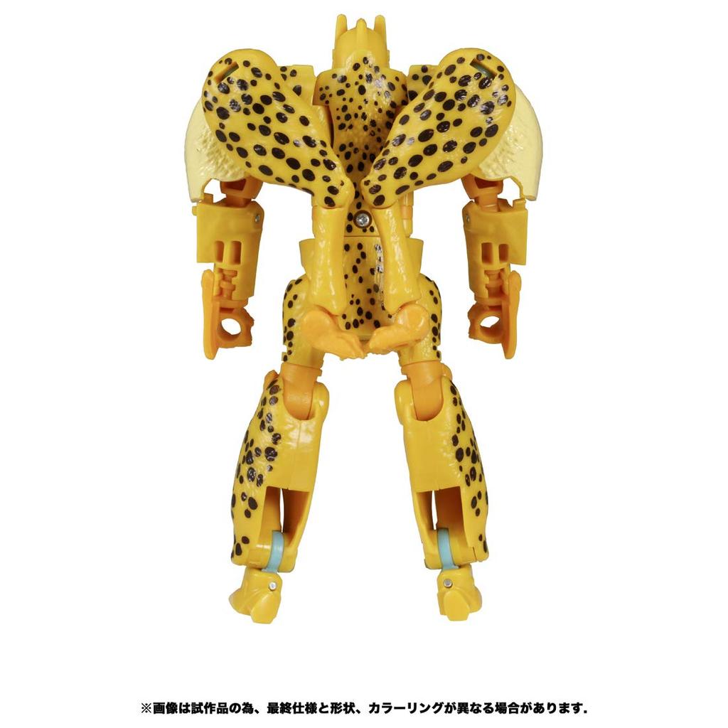 Transformers Kingdom Series KD-03 Cheetah