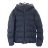 Seamless Down Jacket S Navy Hoodie Men's Used