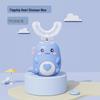 U-Shaped Electric Toothbrush for Kids Ages 2-12 - Encourages a Love for Brushing