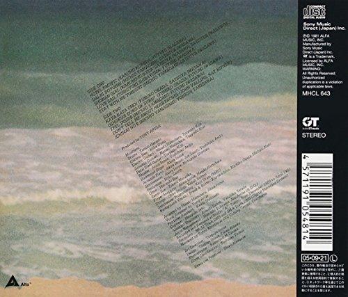 Тихоокеанский регион