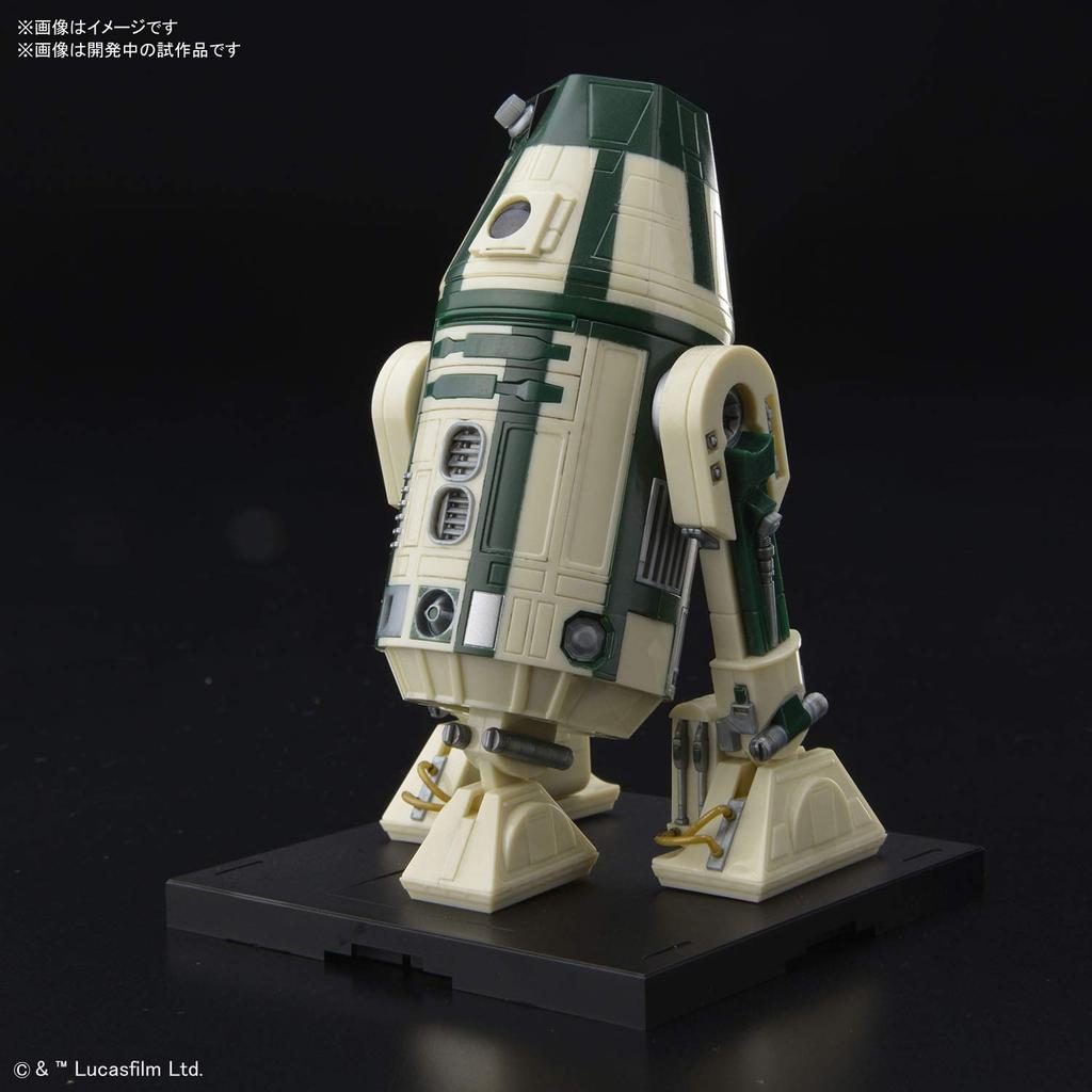 Star Wars Plastic Model 1/12 R4-M9