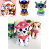 Cute And Cuddly Paw Patrol Plush Toy Collection Perfect For Childrens Playtime Adventures