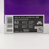 FD6641-200 Nike SB Zoom Janoski Premium Кунжут Бронзовый Парус Розовое Золото (Мужской)