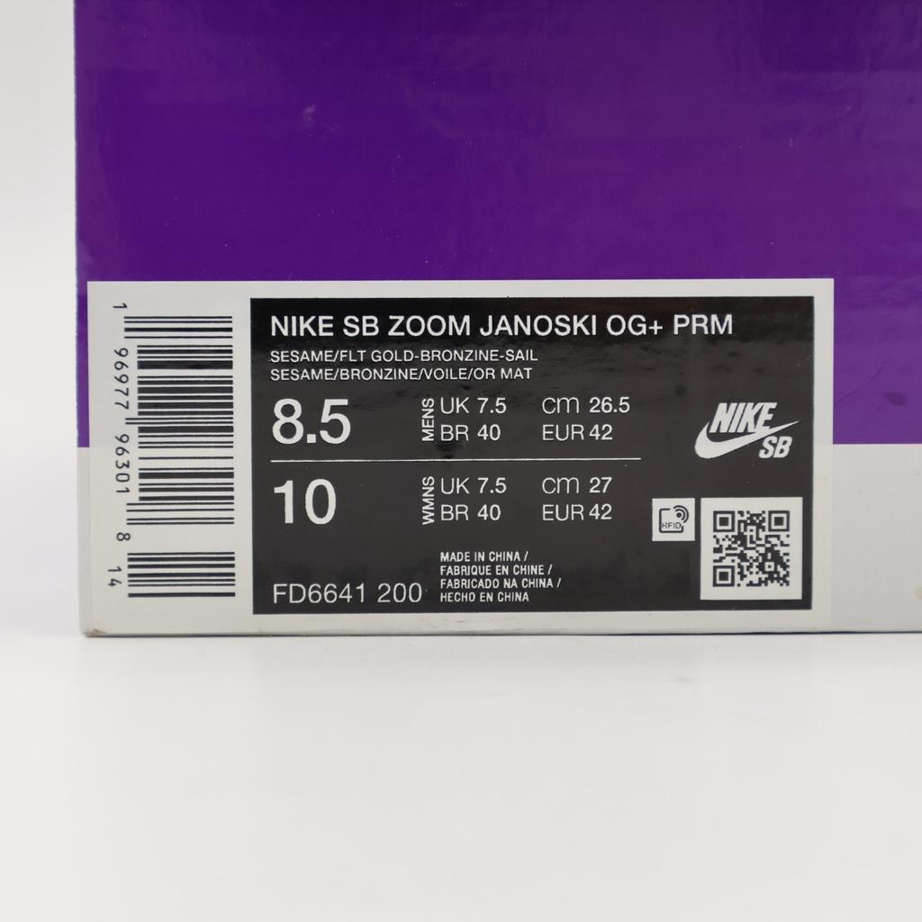 FD6641-200 Nike SB Zoom Janoski Premium Кунжут Бронзовый Парус Розовое Золото (Мужской)