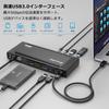 Док-станция WAVLINK HDMI 60 Гц 100 Вт PD Зарядка USB C 100 Вт PD Совместимость с DP-выходом 2 4K HDMI-выход 2 3 USB Mac-совместимость с ОС USB-C 5K/Dual
