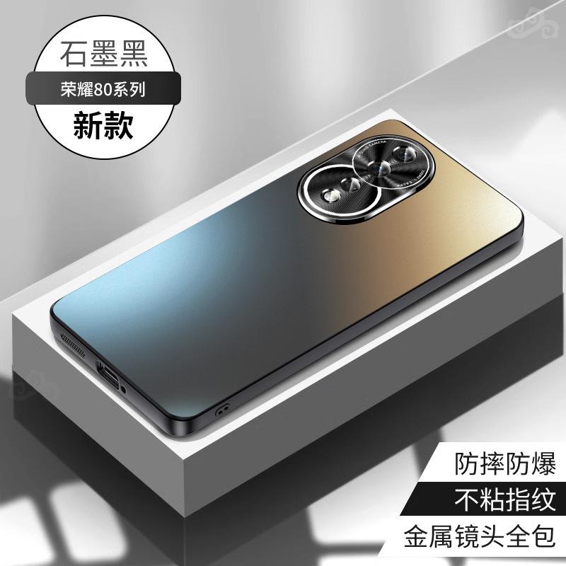 Подходит для чехла мобильного телефона Honor 11, новый защитный чехол для Honor 11, всесторонний металлический объектив, противоударный матовый.
