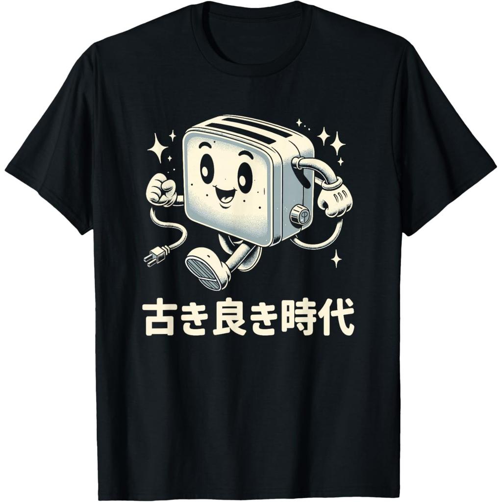 Funny Retro Toaster Graphic Tee Japanese Streetwear Print Casual Round Neck Cotton T-Shirt for