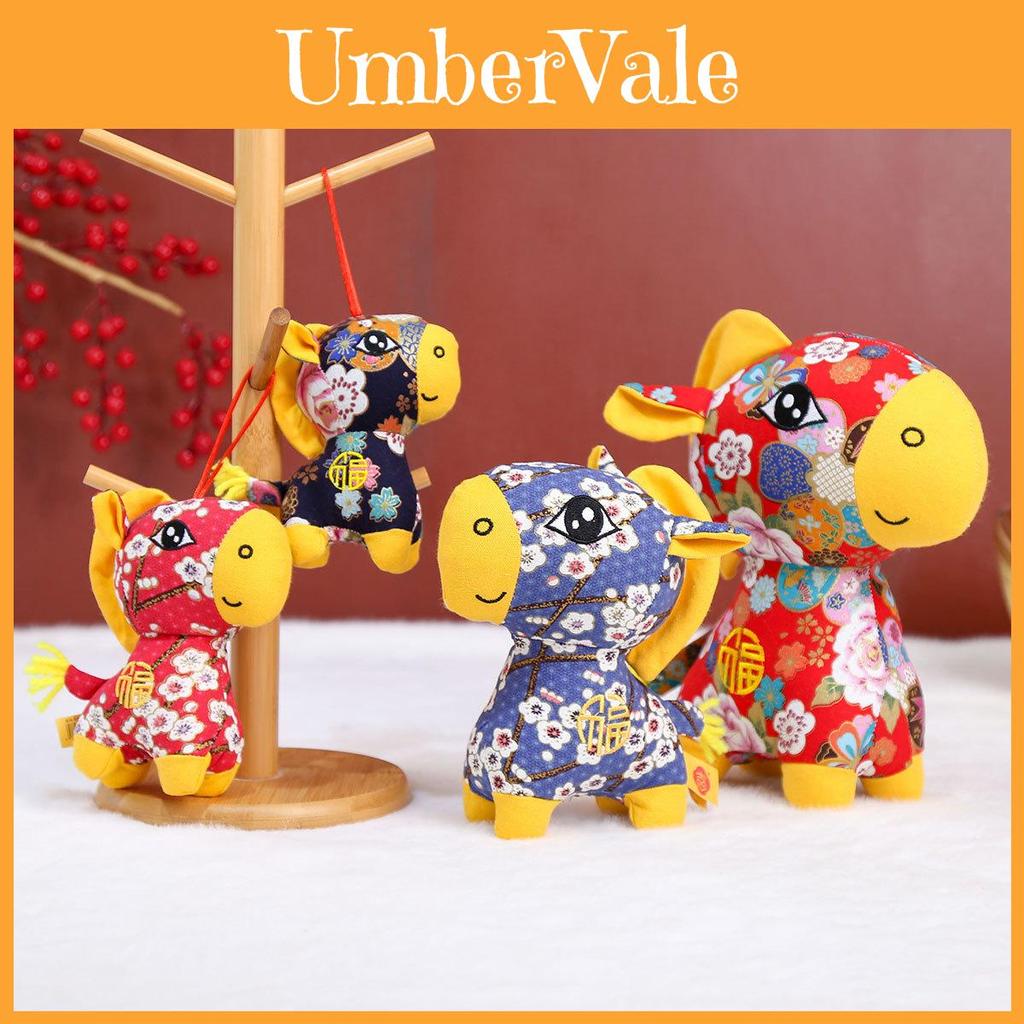 Handcrafted Embroidered Animal Plush With Pp Cotton Filling For Holiday Decoration