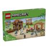 LEGO 21596 Minecraft®: Атака на деревню Заклинателей