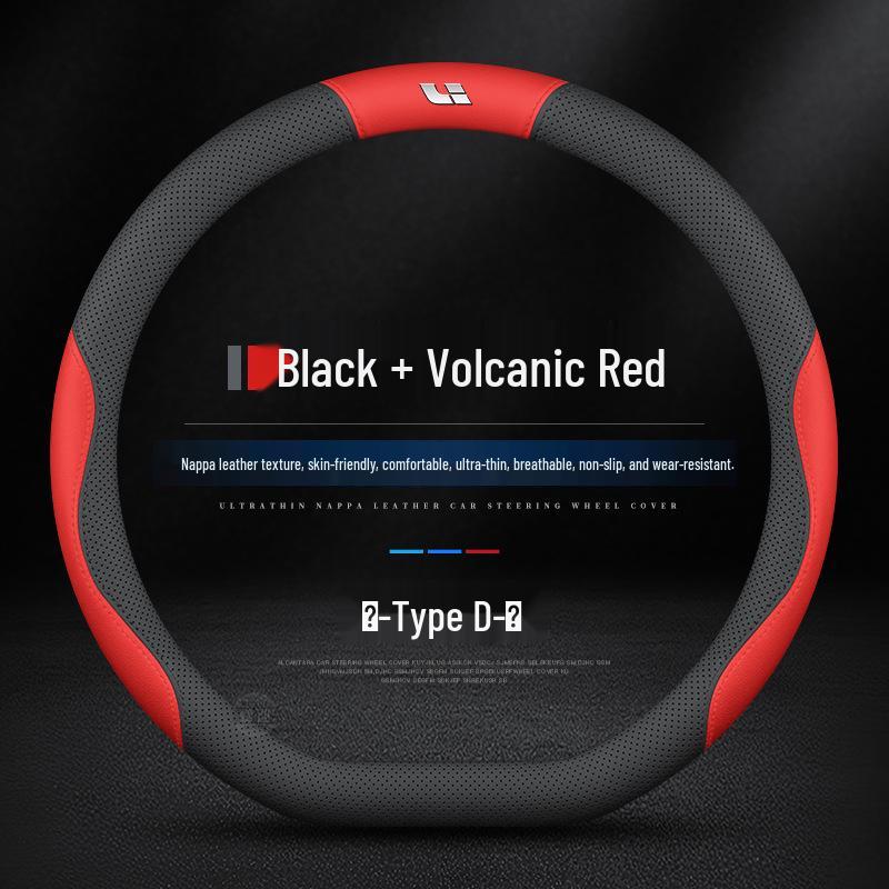 Ultra-thin Steering Wheel Cover for L6L7 & ONEL8L9 - All-Season 2025 Model