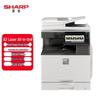 Многофункциональный цифровой копировальный аппарат Sharp MX-B5053R Черно-белый Штепсель CN (адаптер в комплекте)