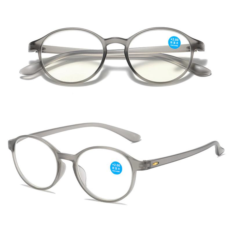 Fashion Anti Blue Light Reading Glasses Retro TR90 Ellipse Frame Middle-aged Elderly Presbyopia Eyeglasses Diopter