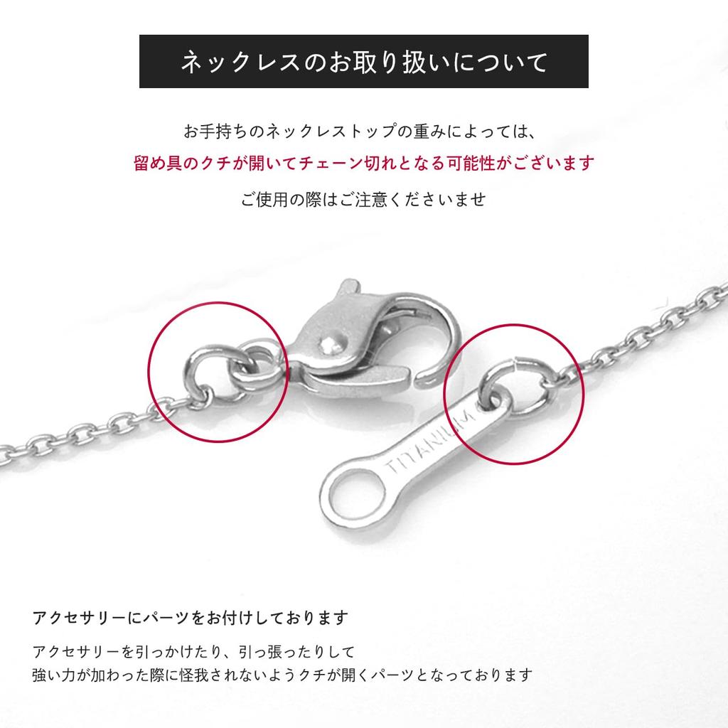 [e-housekiya] Titanium Curb Chain Necklace, 50cm, 3.3mm Wide, Gold Ion-Plated, Hypoallergenic, Men's Gift