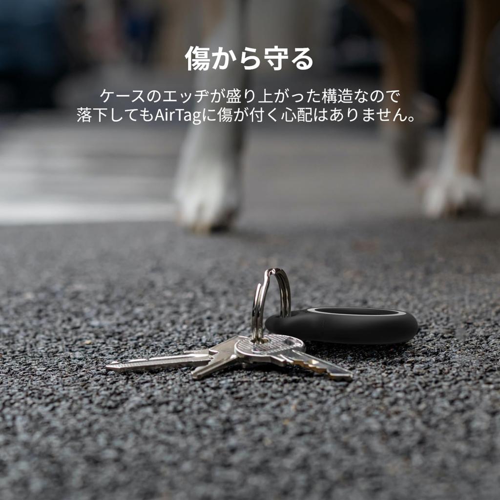 Брелок Belkin AirTag Case с отражателем, черный MSC003btBK