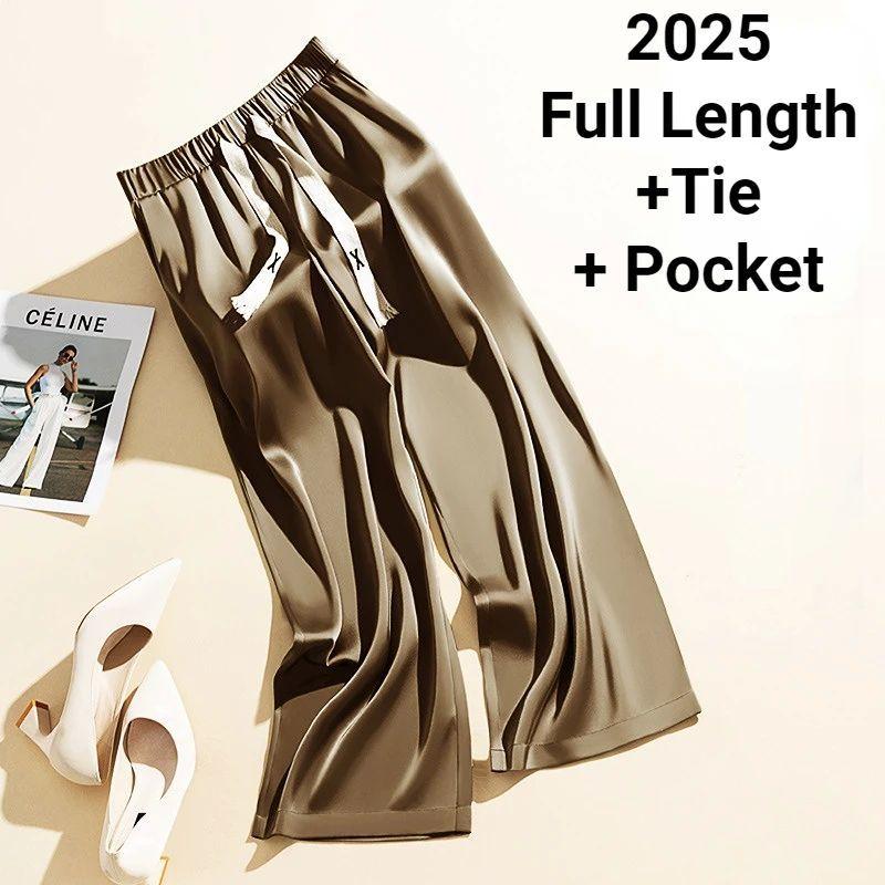 High Waisted Silk Drape Straight Leg Pants High Waist Silk Drooping Straight Pants