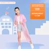 Non-Disposable Children Rain Poncho Travel Rain Gear Coat Outdoor Hiking Accessories Child Raincoat Kids Rainwear Waterproof