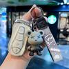 Чехол для ключа автомобиля для Geely Tugella Fy11 Брелок Защитная крышка корпуса пульта Держатель кольца Аксессуары для брелока