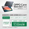 OPPO Pad Air Tablet Night Gray 128GB 10.3 Inch Thin and Light 2K Display Quad Speaker Large Capacity Fast Charging Google Kids Space