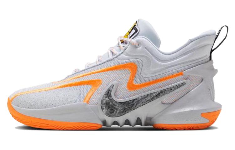Nike Космическое Единство 2 EP 'Серый Оранжевый' DH1536-004