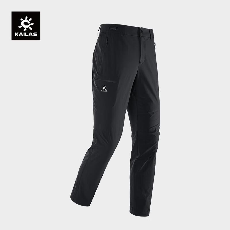KAILAS Men's T10-LT CORDURA Lightweight Quick-Dry Softshell Hiking Pants