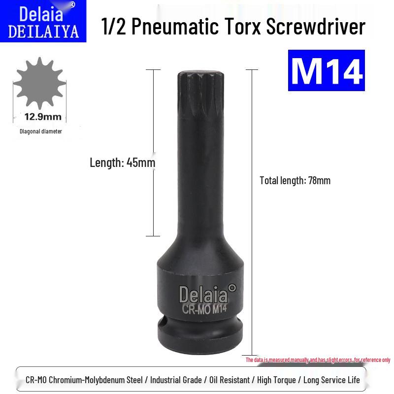 1/2 Air Impact Wrench with Integrated Plum Blossom Bit & Pneumatic Screwdriver Socket Set
