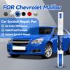 2026 Hot Car Accessories For Chevrolet Malibu 2008-2025 Epsilon I Epsilon II E2XX Paint Repair Pen Touch Up Scratch Remover DIY 
