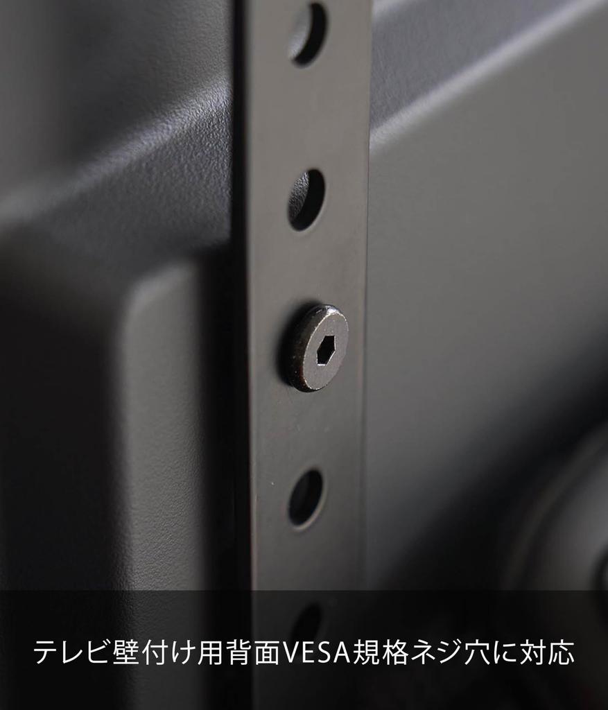 Yamazaki Jitsugyo Стойка для ТВ Широкая 100 Черный Ш100 x Г13 x В75см Умная доска для дисплея Тумба для ТВ 3529 Корпус