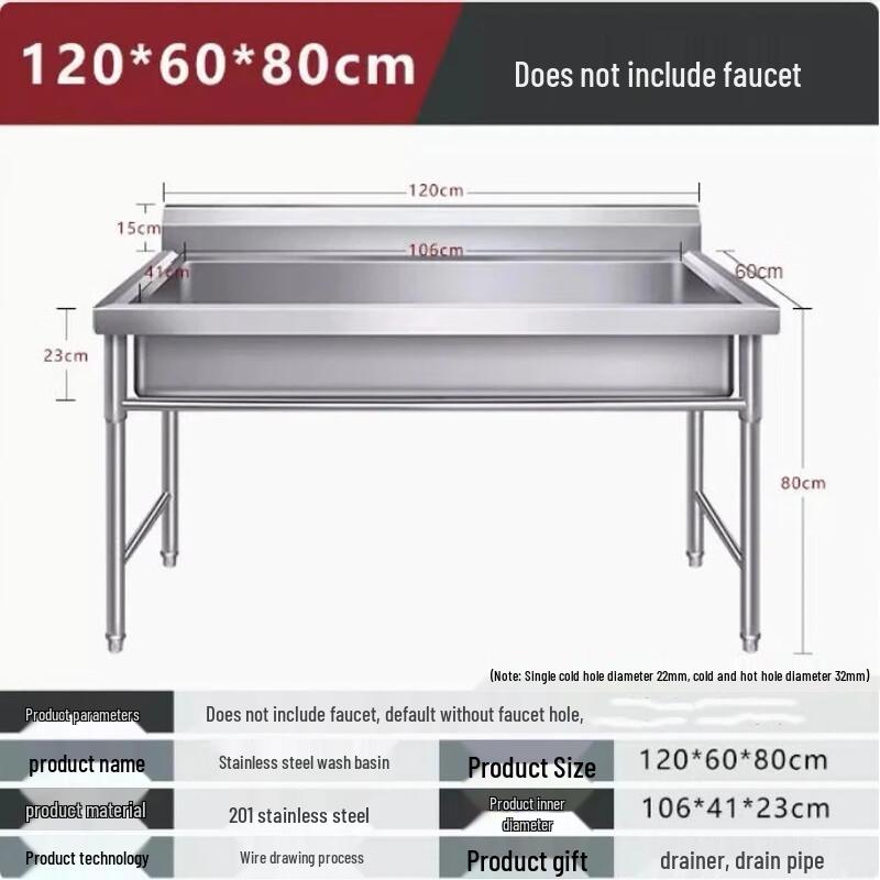 YIXI Long Stainless Steel Single Bowl Utility Sink