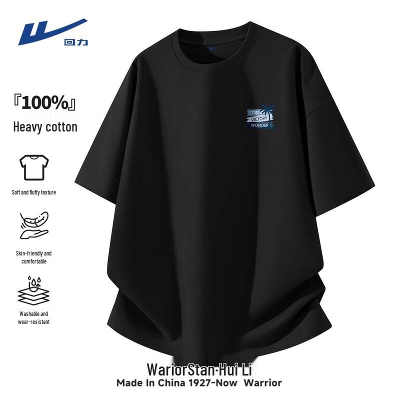 Warrior Men's Loose-Fit Cotton Short-Sleeve T-Shirt