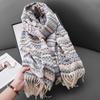 Small Fresh and Fashionable Imitation Cashmere Color Small Fragrant Tassel Scarf Women's Design Sense Warm Outside Temperament Shawl