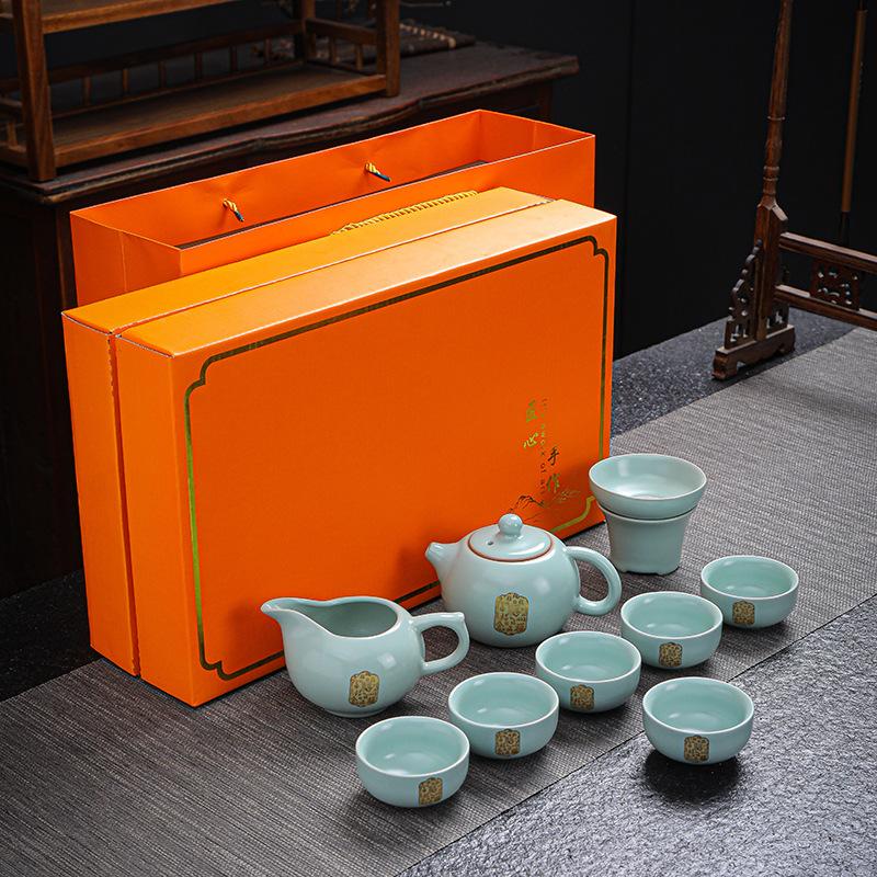 Ru Kiln Tea Set Kung Fu Home Brewing Teapot Teacup Office Store Celebration Creative Opening Gifts Insurance Business