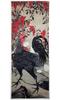Tenugui (hand Towel) by Ito Jakuchu, Southern Rooster