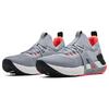 Under Armour Project Rock 4 Steel Black Men Sneakers Grey 3023695-107