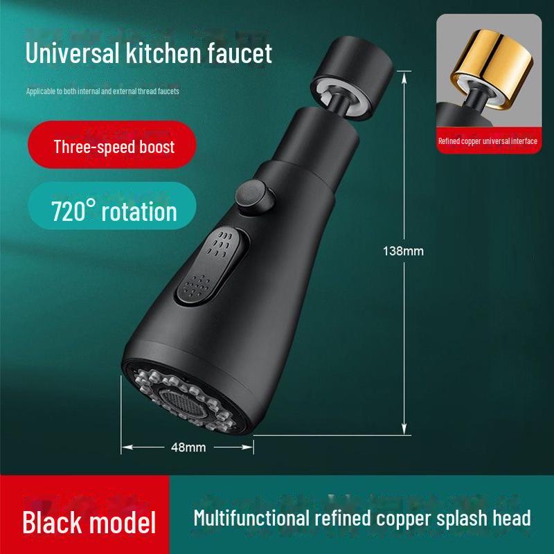 Универсальный удлинитель для кухонного крана с защитой от брызг и насадка-усилитель