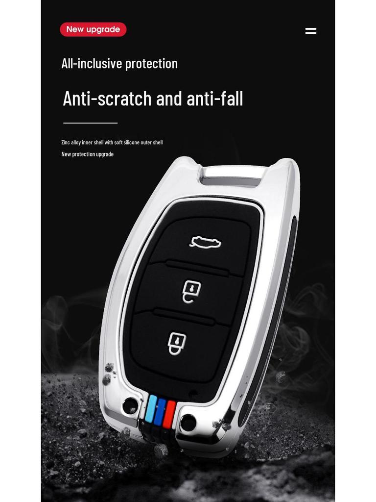 Hyundai Key Case for Ix35, Elantra, Langdong, Mingtu, Ix25, Sonata - Men's Car-Specific Shell with Buckle