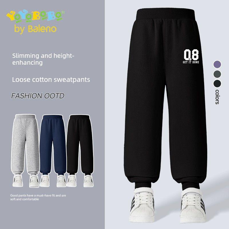 Baleno Kids Ybb Series Boys' Pants Autumn Children's Sports Pants 2025 New Boys' Casual Trousers