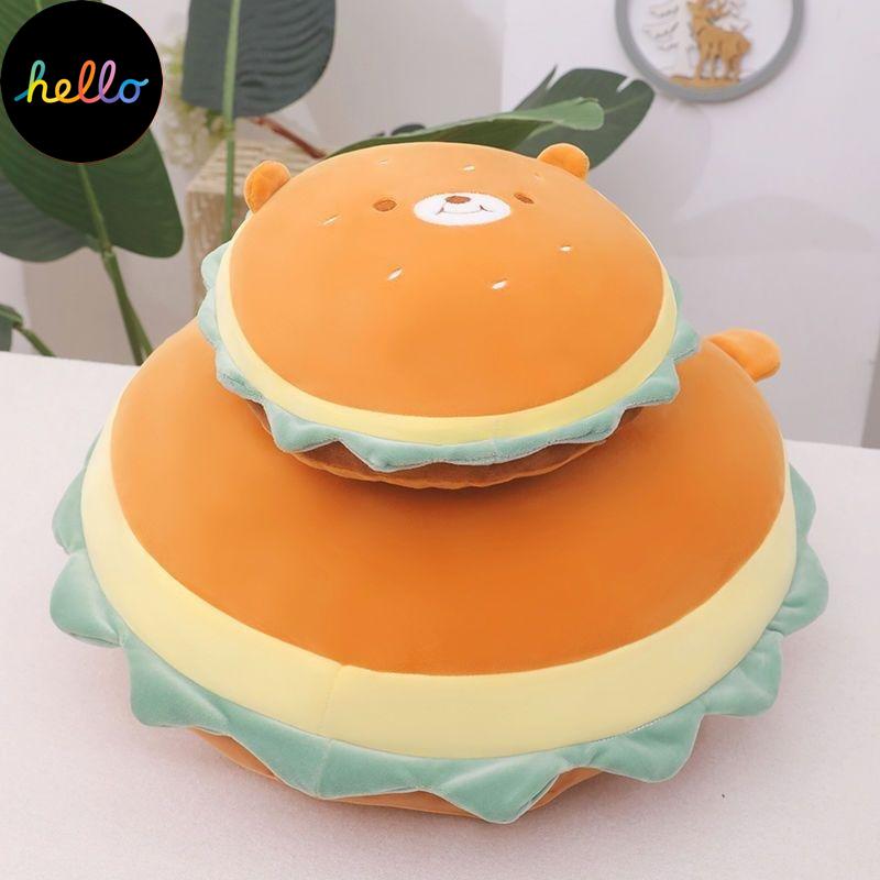 Hamburger Hug Pillow Plush Toy Crawl Mat Sleep Multifunctional Girl Gift