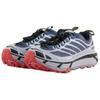 HOKA One One Mafate Three 2 Классические и универсальные повседневные кроссовки для трейлраннинга Унисекс Серый 1175490-ARYT