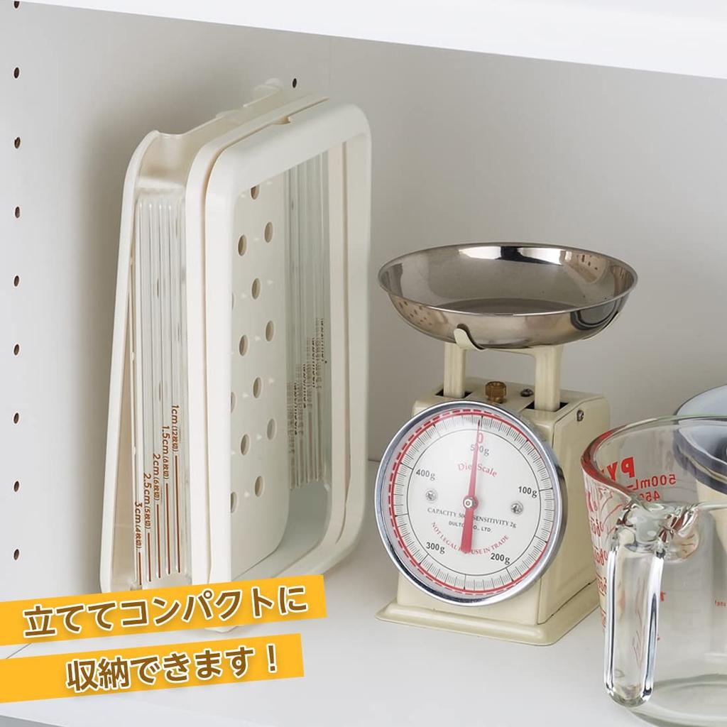 Akebono Sangyo Bread Slicer Guide with Made In Diagonal Cut for Clean Cuts To the Adjustable 4 5 6 8 12 Home Bakery Slicer Hood, Japan, End,