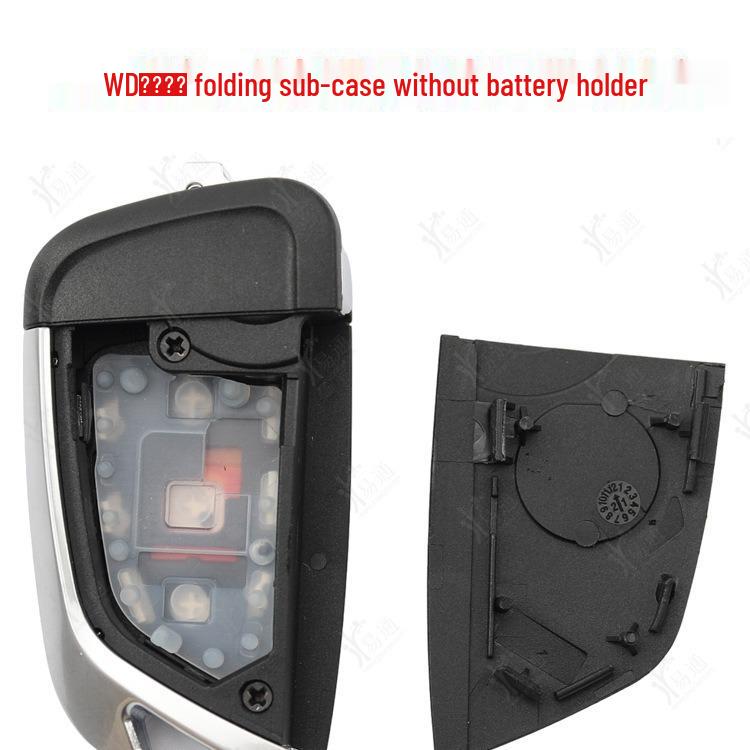 KD VVDI TY Запасной корпус для ключа-брелока для B5 A6 DS Hyundai Складное лезвие