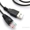 USB-кабель для консоли RJ50, замена USB-кабеля для APC Smart-ИБП AP9827 940-0127B 940-127C 940-0127E С формованным кабельным вводом