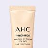 [home Shopping Latest Product] Ahc Eye Cream Line T7 40ml 8 Packs+12ml 3 Packs+2 Samples