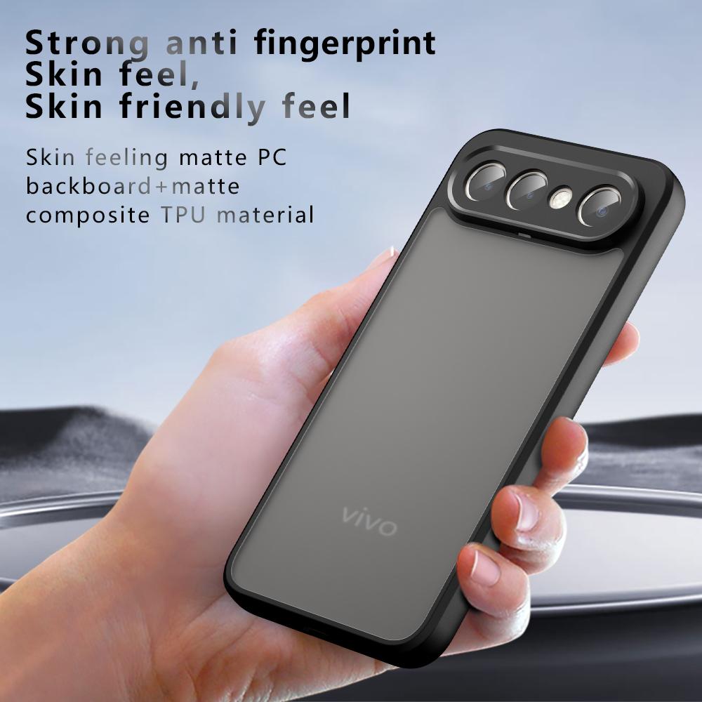 Чехол для Vivo X300 FE, приятный для кожи, матовый, frosted black, полупрозрачный, с подушками безопасности, не желтеющий, защита от отпечатков пальцев