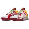 New Nike Mimi Plange X LeBron 18 Low Ep 'Higher Learning' CV7564-102