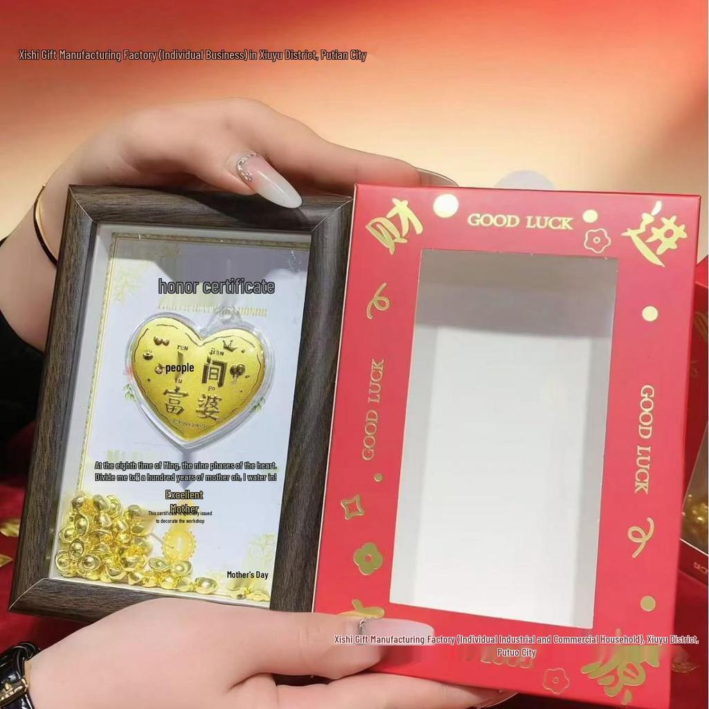520 ornament «Золотая роза» ко Дню матери - «Мама, я люблю тебя» Декор для дома Подарок